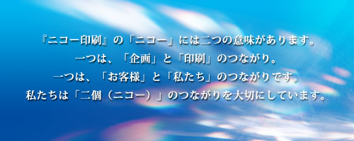 サンプルアイチャッチ